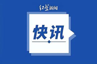 开云官方网站入口登录网址查询截图3